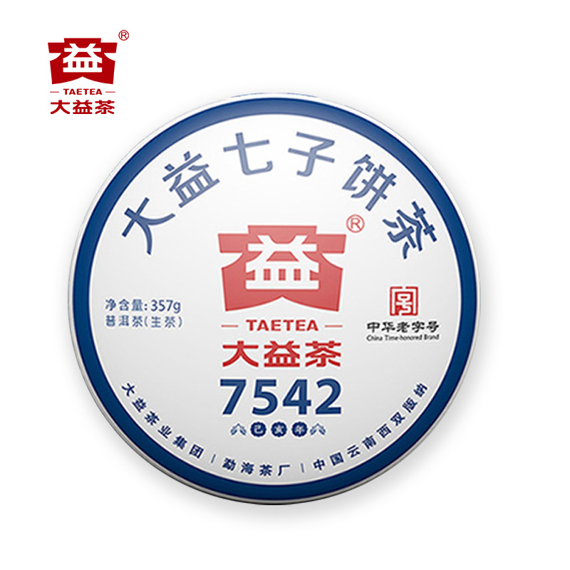 大益普洱茶经典7542生茶茶饼357g七子茶叶1902批次云南勐海茶叶