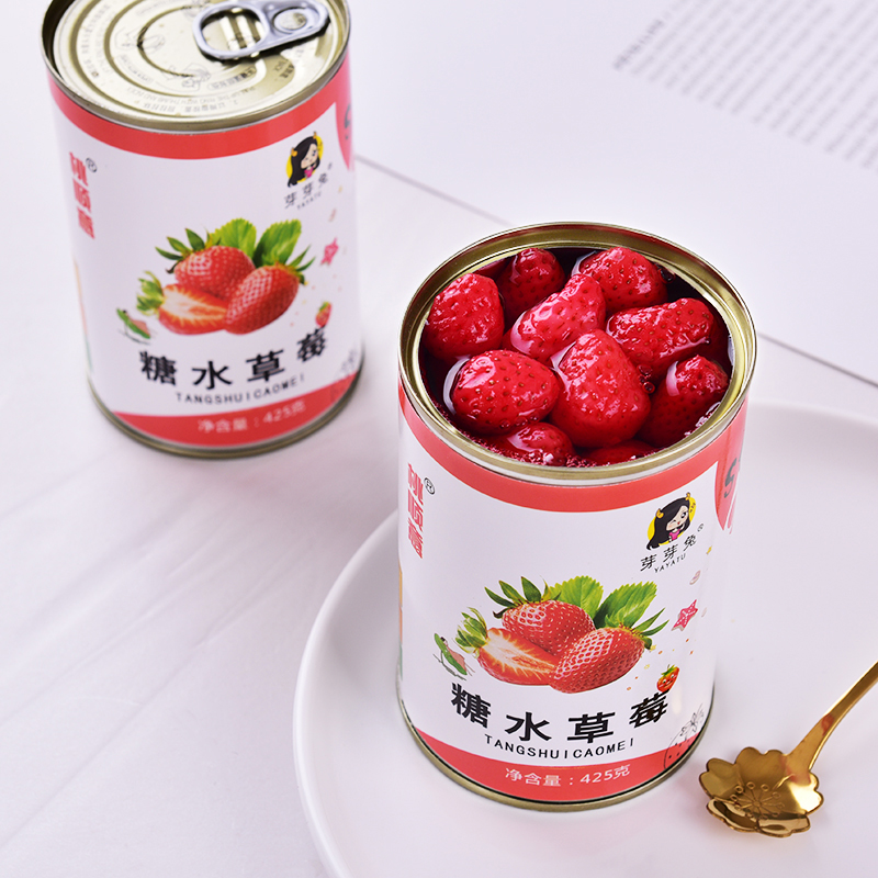 糖水草莓水果罐头6罐X425g整箱烘焙新鲜儿童水果捞罐头午后零食