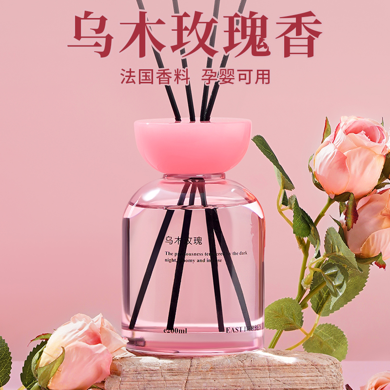 乌木玫瑰香薰精油卧室内持久家用高级房间留香水淡香氛空气清新剂