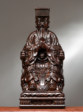 黑檀木雕南岳圣帝像摆件实木装饰