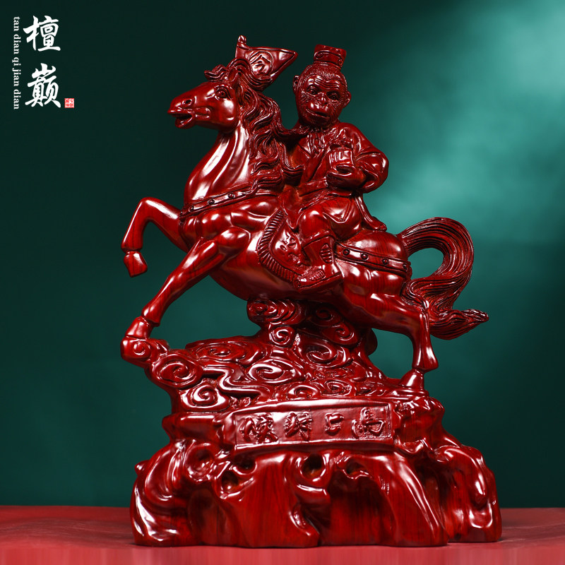红花梨木雕马上封侯摆件实木马家居客厅办公桌面装饰红木工艺礼品