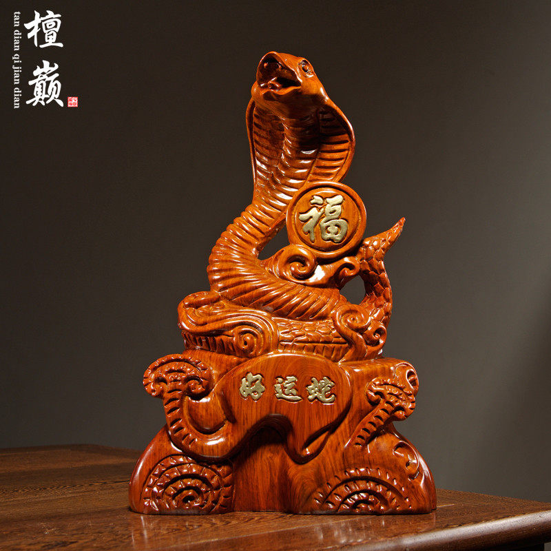 木雕生肖蛇家居客厅博古架工艺品
