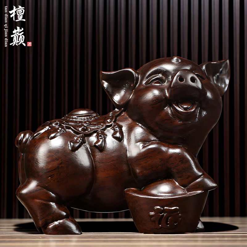 黑檀木雕福猪摆件实木十二生肖猪吉祥动物新中式家居客厅柜台装饰