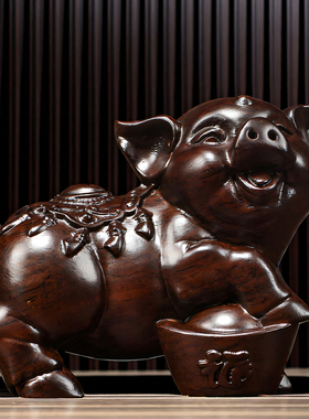 木雕福猪摆件实木十二生肖猪装饰