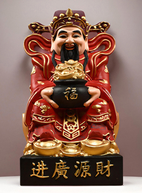 檀巅实木装饰财神爷家居摆件彩绘