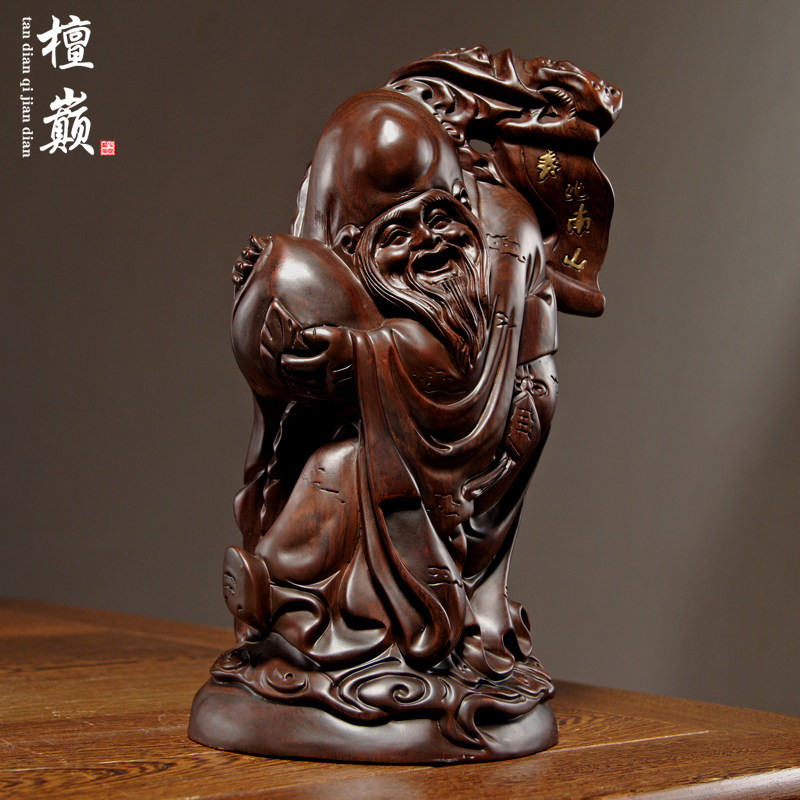 黑檀木老寿星生日礼品家居装饰