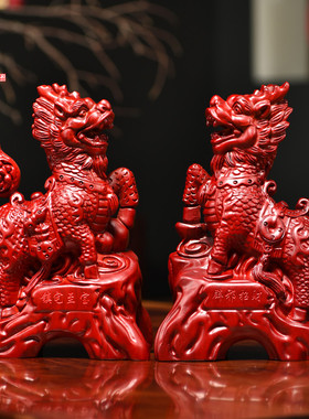 红花梨麒麟摆件桌面装饰工艺礼品