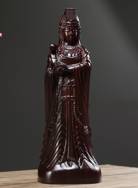 黑檀木摆件天上圣母玄关妈祖神像
