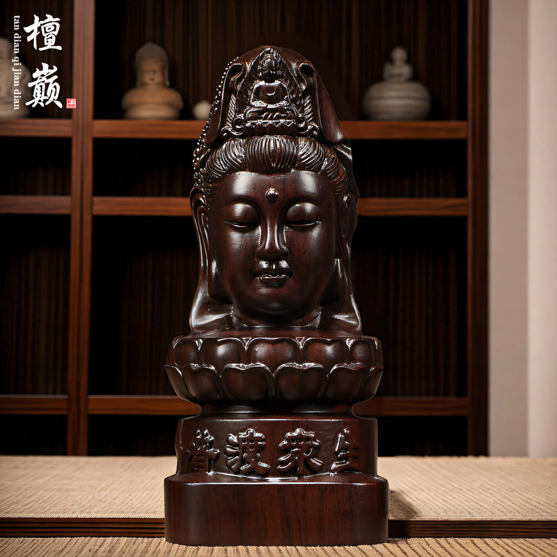 黑檀木雕观音头像摆件实木观世音