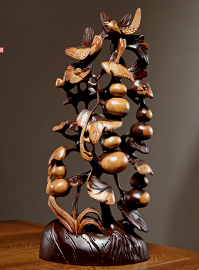 黑檀木雕刻葫芦乔迁新居五福临门