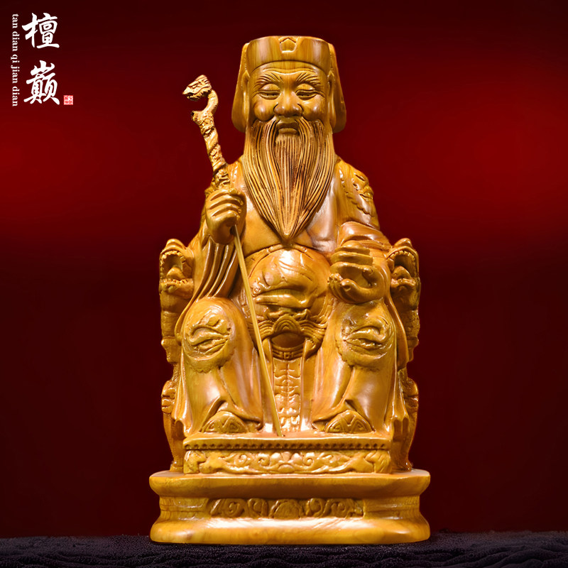 木雕土地公神像摆件实木土地爷