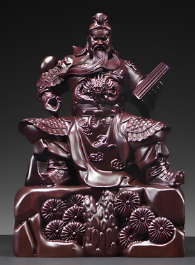 木雕武财神关公像摆件实木装饰
