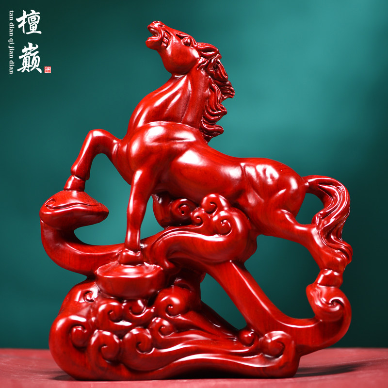 木雕马到成功摆件实木生肖马装饰