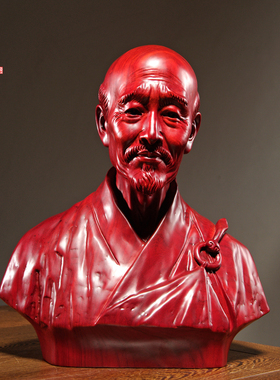 红花梨弘一法师家居客厅工艺礼品