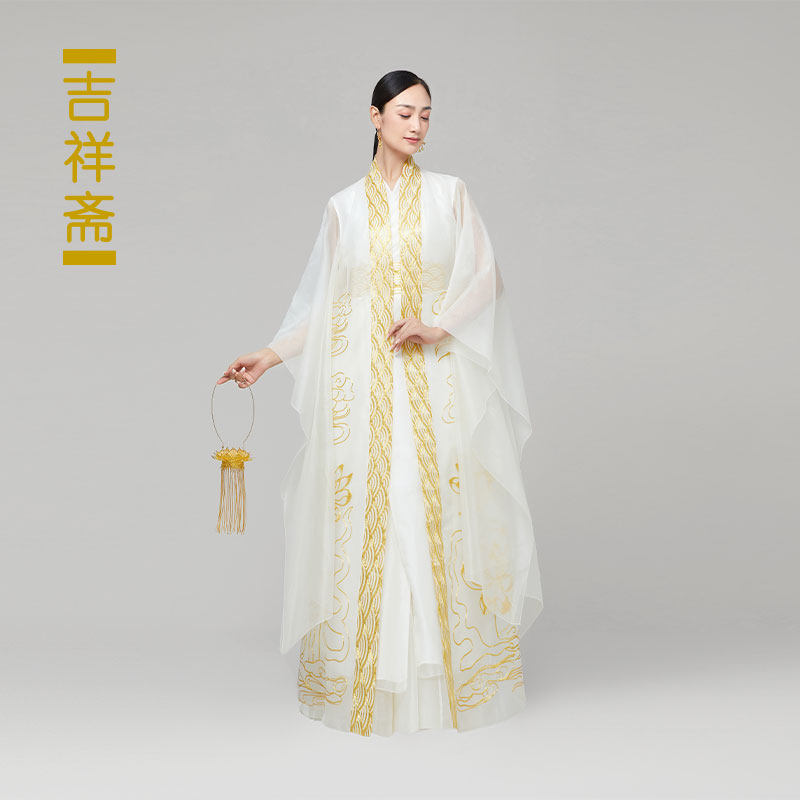 吉祥斋女装仙乐荷坊两件套连衣裙宽袍广袖重工刺绣真丝国风礼服