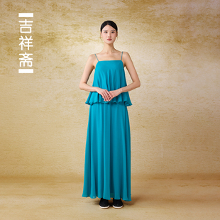 吉祥斋云月吊带背心白色时尚气质