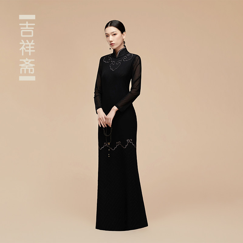 吉祥斋2002年03月春夏新品图片