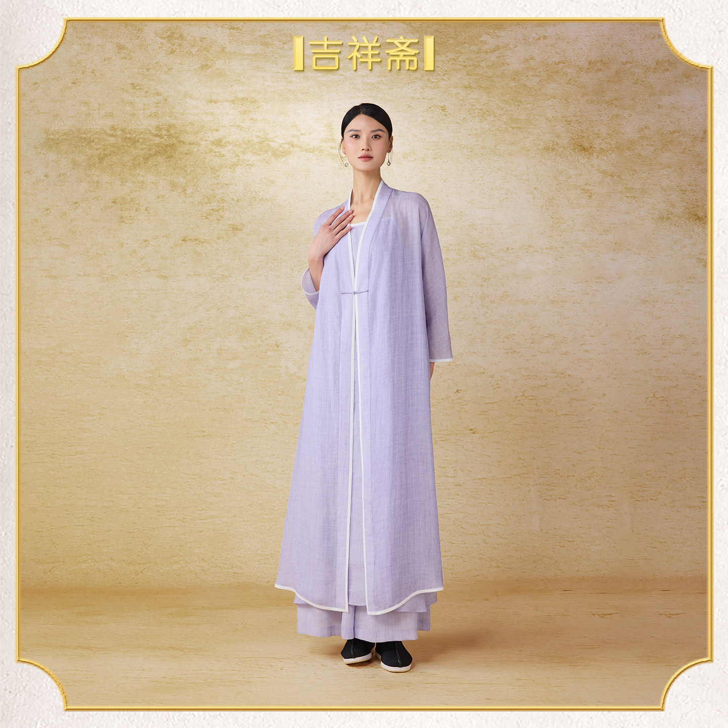 吉祥斋安夏外套安夏吊带裙图片