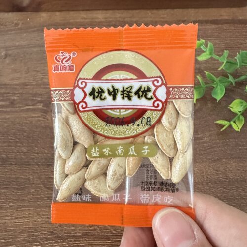 新疆美人甲瓜子南瓜子