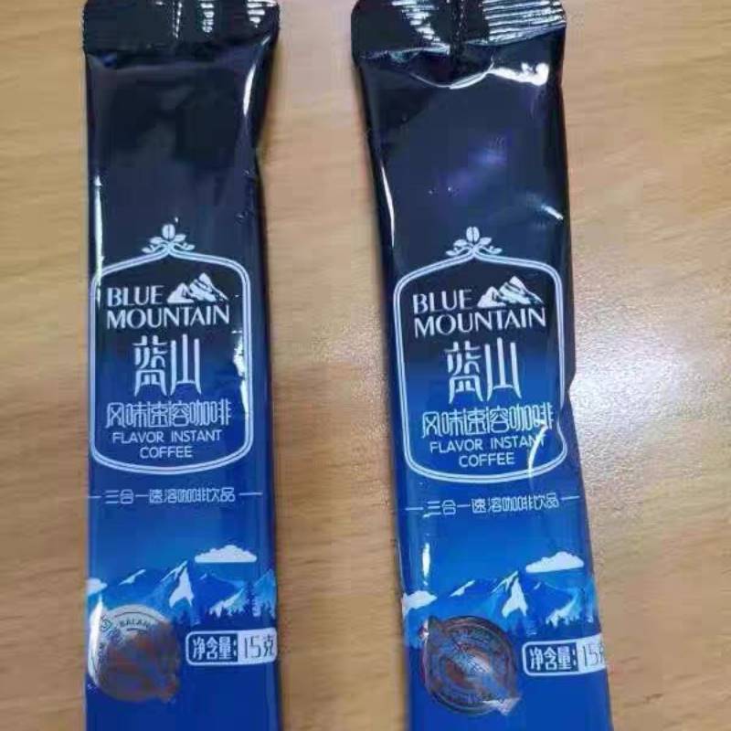 新货云南咖啡蓝山风味三合一速溶咖啡粉袋装黑咖啡