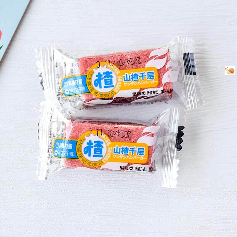 楂纪山楂千层山楂汉堡散装独立小包装每日山楂原味山楂果丹皮零食