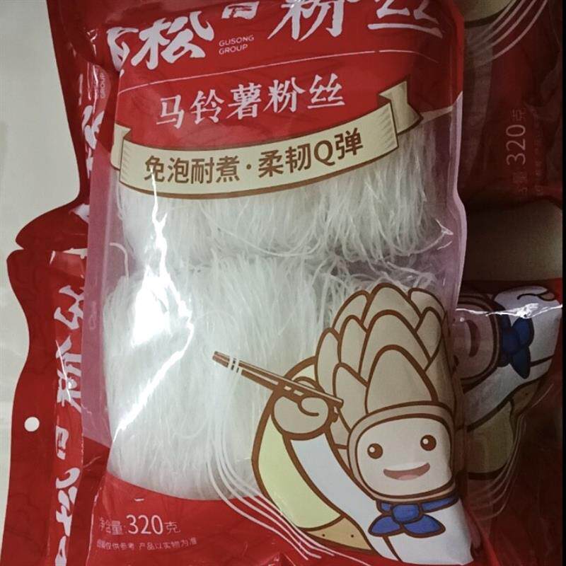古松粉丝320g3袋马铃薯粉丝土豆粉条凉拌火锅干粉特色酸辣粉