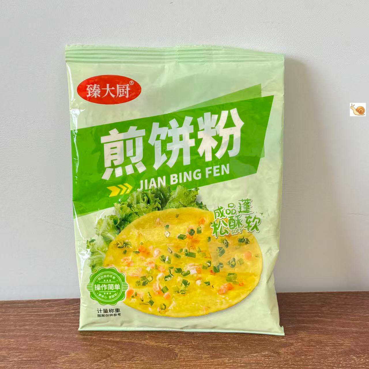 【严选】煎饼粉家用早餐烙饼蔬菜煎饼果面粉杂粮面粉预拌粉儿童早