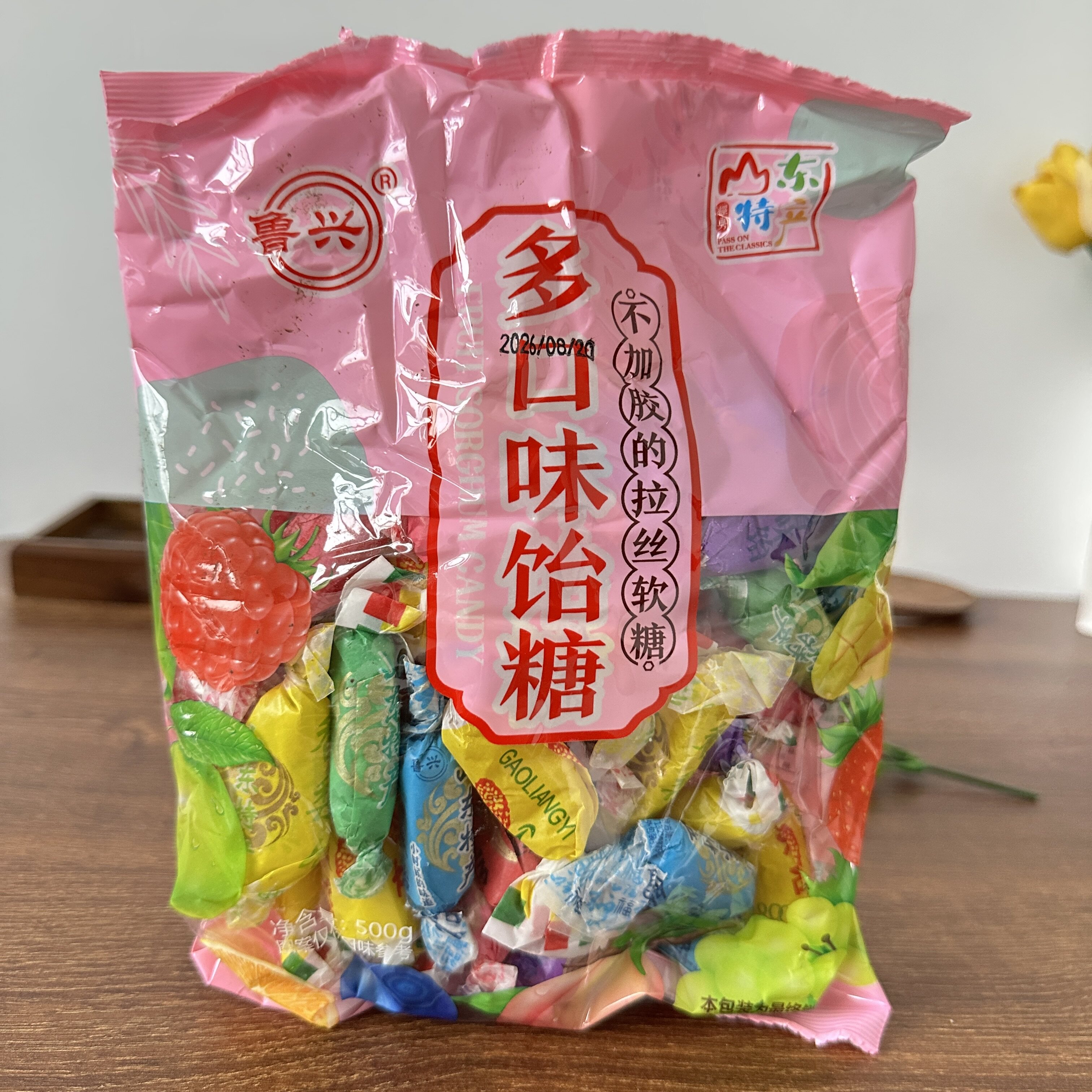 山东高粱饴原味高粱饴混合口