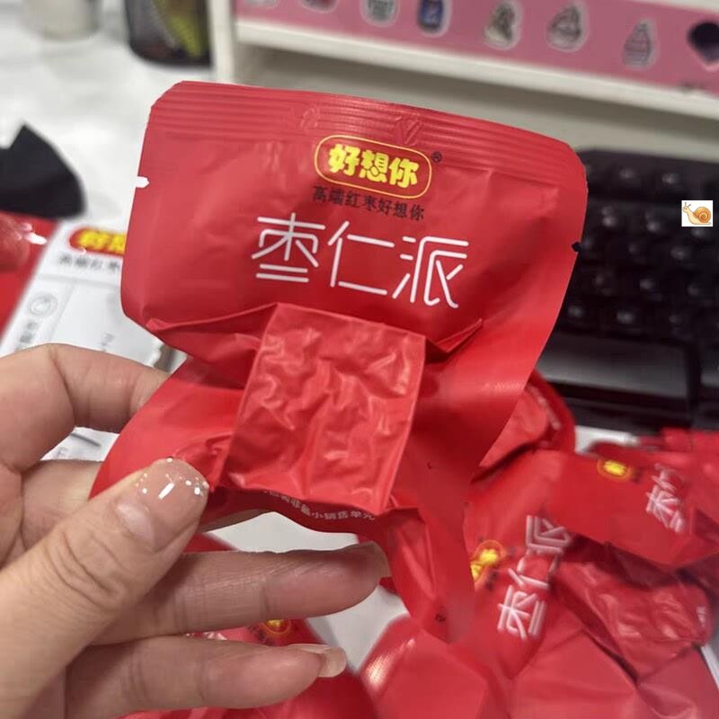 好想你红枣夹核桃仁点心灰枣夹心软糯零嘴办公室人气零食红小派