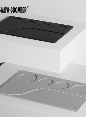 轰炸机MHW驭系列吧台工作垫咖啡机手柄粉锤布粉收纳硅胶垫压粉垫