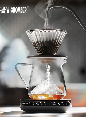 MHW轰炸机耐热玻璃咖啡壶高硼硅精灵分享壶滴滤式手冲器具500ml