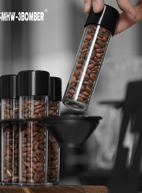 轰炸机MHW咖啡豆展示瓶能量瓶便携储存密封罐套组单向排气阀kona