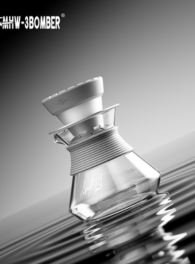 MHW轰炸机留香壶手冲咖啡分享壶耐热高硼硅玻璃滴漏咖啡壶杜嘉宁