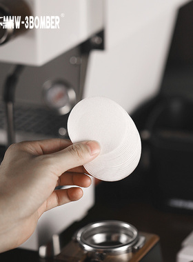 轰炸机手柄粉碗咖啡滤纸51/53/58mm圆形意式浓缩咖啡机二次滤水纸