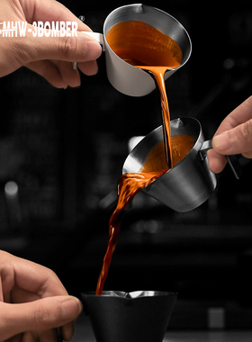 MHW轰炸机浓缩咖啡量杯 泽田小量杯 意式刻度杯100ml不锈钢尖嘴