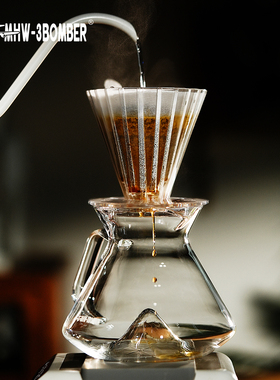 MHW轰炸机椭滤杯单品手冲咖啡滤杯树脂梯形锥形过滤杯滤纸滴漏式