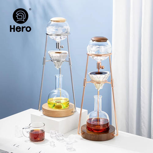 HERO英雄鼎元冰滴壶冰酿滴漏萃茶
