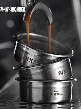 轰炸机MHW DEX精密粉碗58mm通用VST意式咖啡机萃取手柄配件辣妈