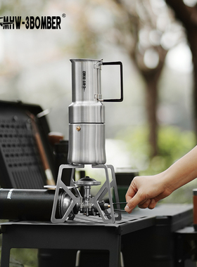 MHW轰炸机MET户外卡式炉便携式炉具猛火炉头燃气灶折叠炉轻量化