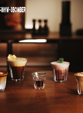 MHW轰炸机玻璃杯单品手冲咖啡品鉴杯精致透明日式简约咖啡杯Dirty