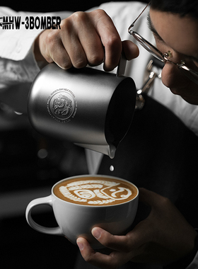 MHW轰炸机FF拉花缸梁凡咖啡拉花杯打奶缸意式拉花专用咖啡打奶缸