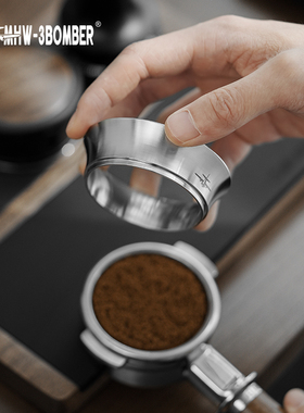 MHW轰炸机接粉环意式咖啡机不锈钢接粉器布粉环51/53/58mm防飞粉