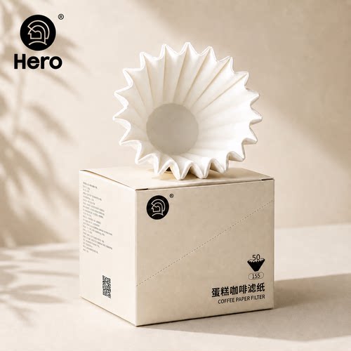 Hero蛋糕滤纸155/185手冲咖啡