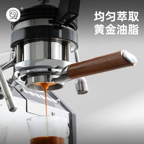 Hero双萃意式咖啡手柄可拆卸
