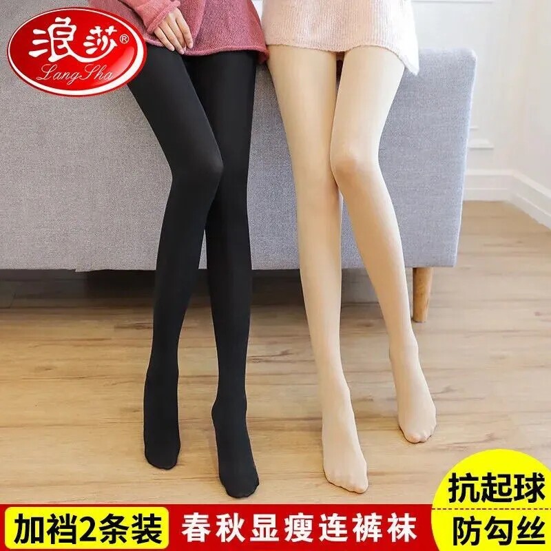 【2条装】浪莎连裤袜春秋款中厚防勾丝打底裤女外穿秋季黑色丝袜怎么看?