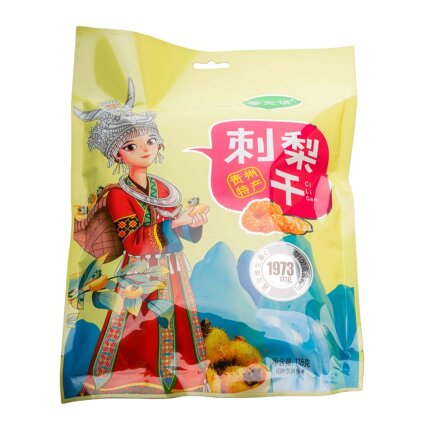 果夫派刺梨干刺梨果脯天然维C酸甜营养刺梨蜜饯贵州特产零食便携