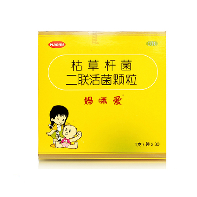【妈咪爱】枯草杆菌二联活菌颗粒1g*30袋/盒