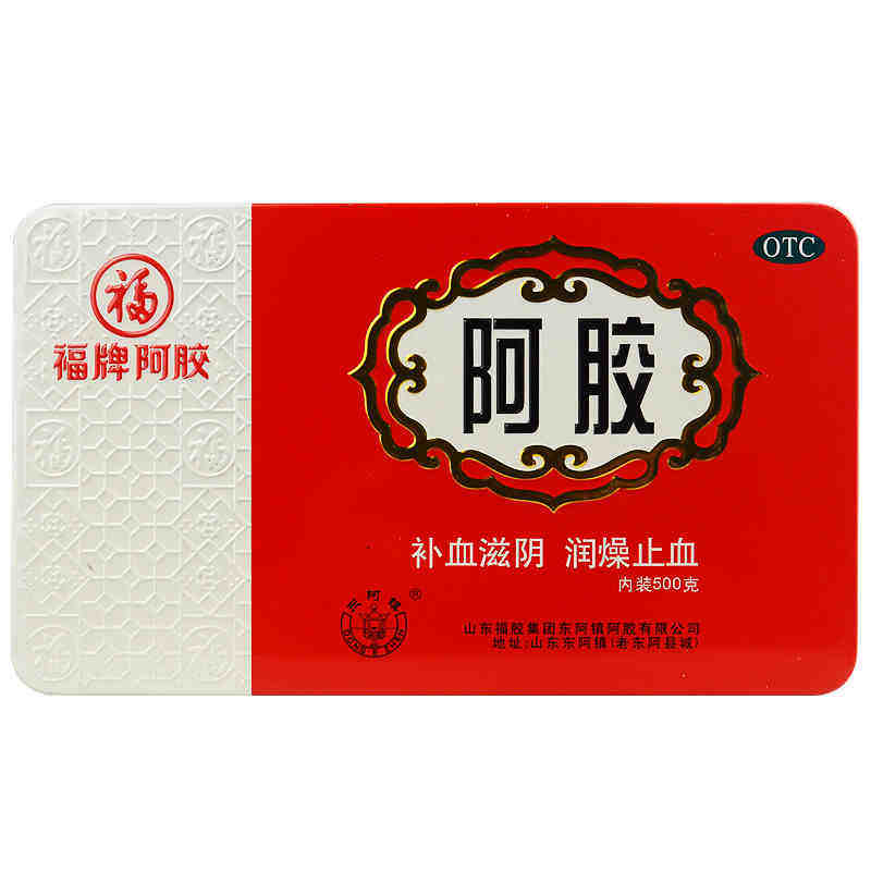 福牌 阿胶 500g 铁盒 补血滋阴润燥血虚心悸不眠