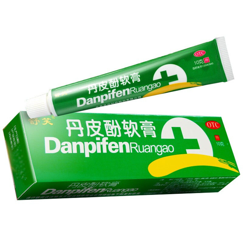 舒笑 丹皮酚软膏10g 抗过敏药 消炎止痒 皮炎湿疹