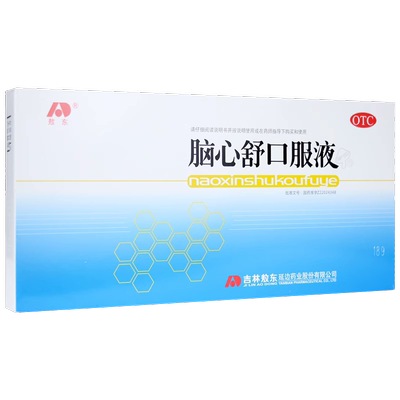 【敖东】脑心舒口服液10ml*10支/盒敖东脑心舒口服液10支